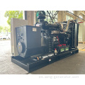 Generador de energía diesel eléctrica con CE